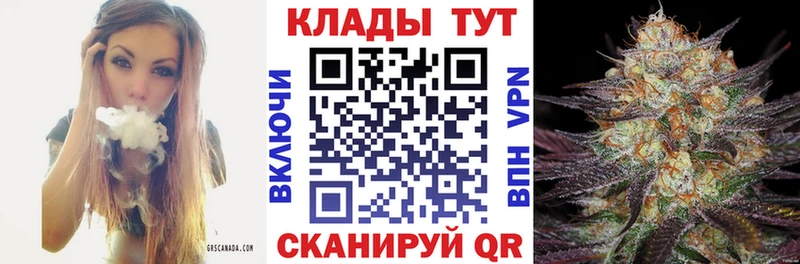 Хочу наркоту Эртиль СОЛЬ  КОКАИН  Гашиш  Меф  Конопля 