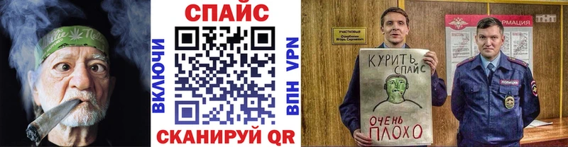 Бутират оксана  Эртиль 