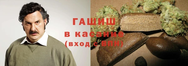 метамфетамин Лагань