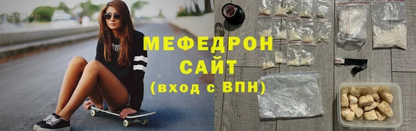 эйфоретик Ладушкин