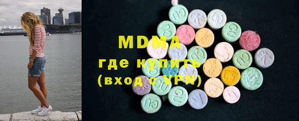 эйфоретик Ладушкин