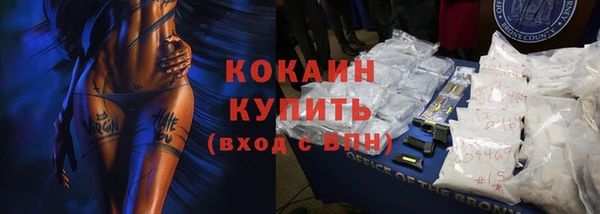 прущий лед Лабытнанги