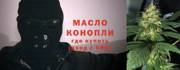 прущий лед Лабытнанги