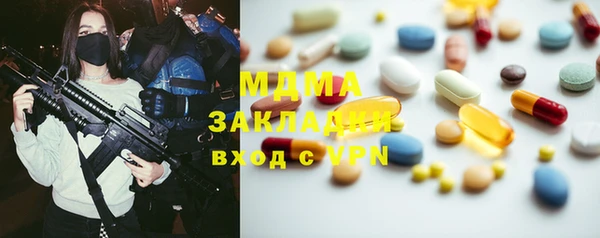 прущий лед Лабытнанги