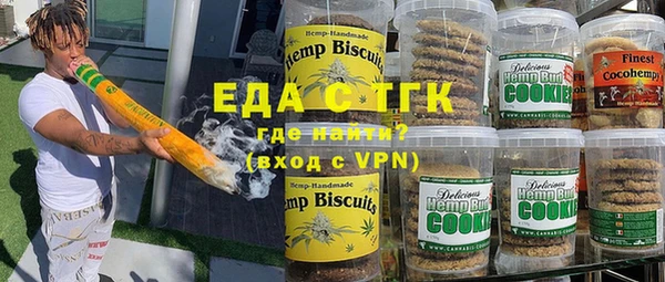 эйфоретик Ладушкин