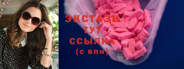 эйфоретик Ладушкин