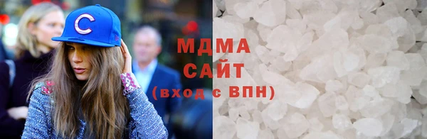 эйфоретик Ладушкин