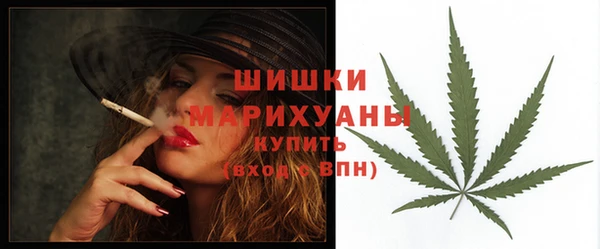 прущий лед Лабытнанги