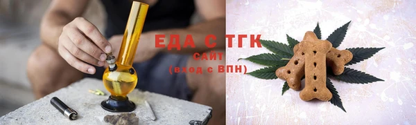 прущий лед Лабытнанги