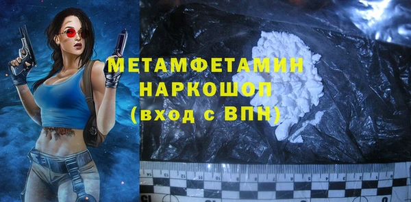эйфоретик Ладушкин