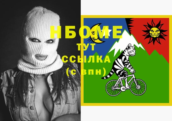 прущий лед Лабытнанги