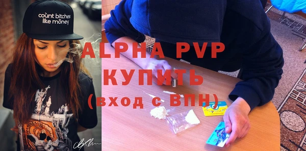 прущий лед Лабытнанги