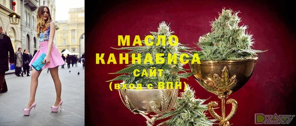 эйфоретик Ладушкин