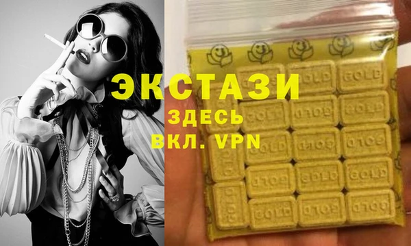 метамфетамин Лагань