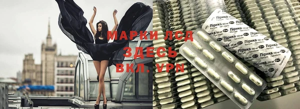 эйфоретик Ладушкин