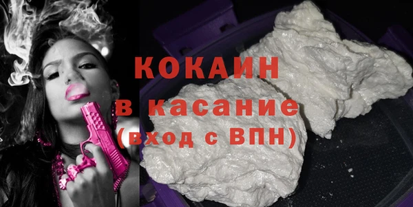 прущий лед Лабытнанги