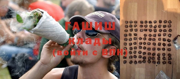 эйфоретик Ладушкин