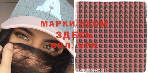 прущий лед Лабытнанги