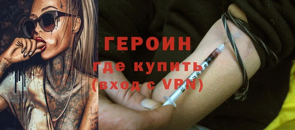 эйфоретик Ладушкин
