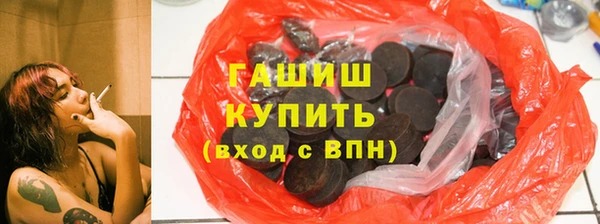МДПВ Новокубанск