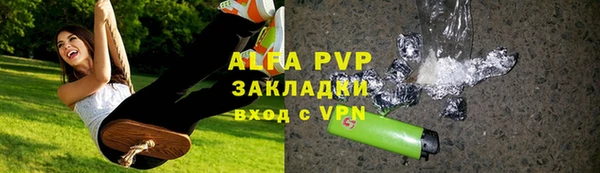 эйфоретик Ладушкин