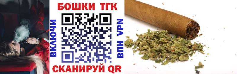 OMG сайт Эртиль площадка телеграм Канабис индика